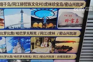 泰晤士报：拉特克利夫和格雷泽家族规定不能公开互相批评